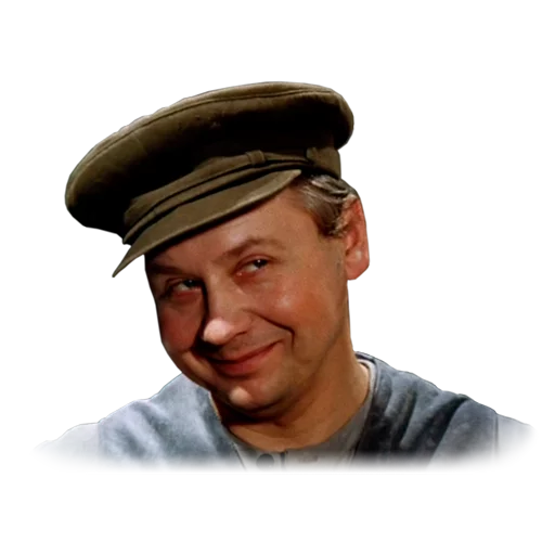 😏 Стикер «12 стульев» для Telegram