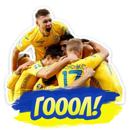 ⚽️ Стикер «ФУТБОЛ УКРАЇНИ» для Telegram