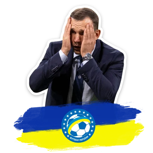 😬 Стикер «ФУТБОЛ УКРАЇНИ» для Telegram