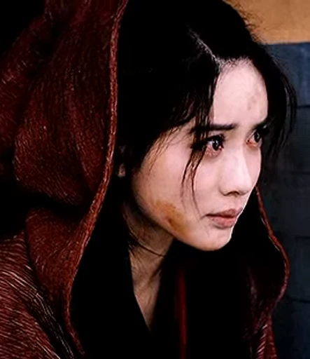 🥺 Стикер «The Untamed» для Telegram