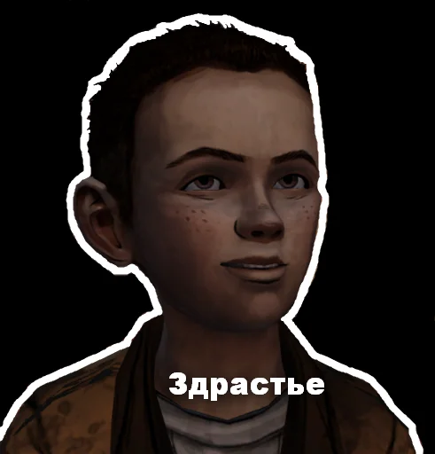 😁 Стикер «Валькін Дєд / Walking Dead» для Telegram