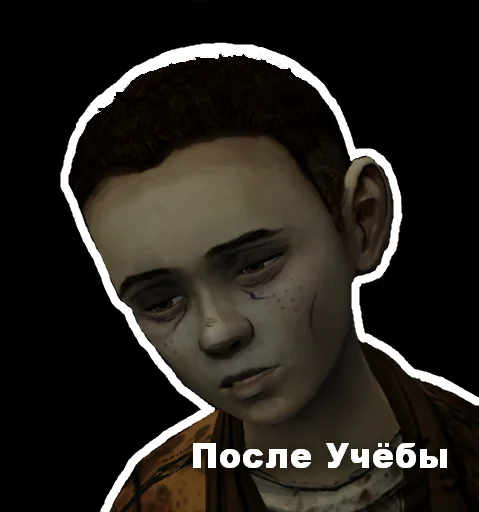 ☠️ Стикер «Валькін Дєд / Walking Dead» для Telegram