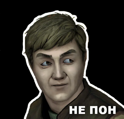 🤨 Стикер «Валькін Дєд / Walking Dead» для Telegram
