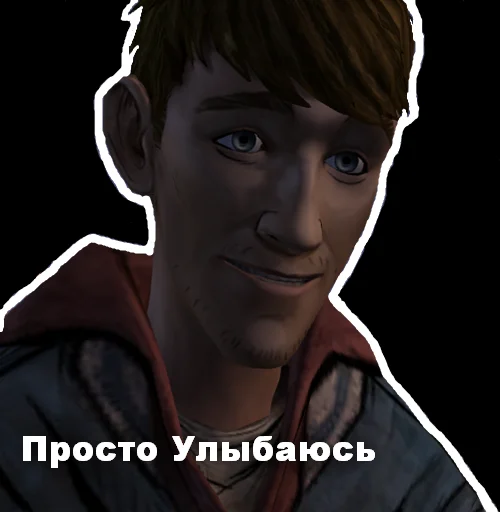 🙂 Стикер «Валькін Дєд / Walking Dead» для Telegram