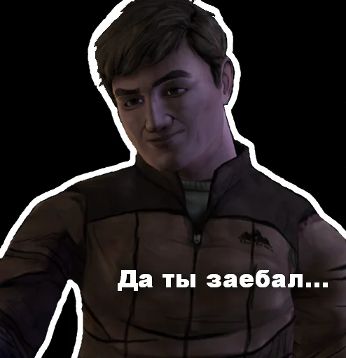 😏 Стикер «Валькін Дєд / Walking Dead» для Telegram