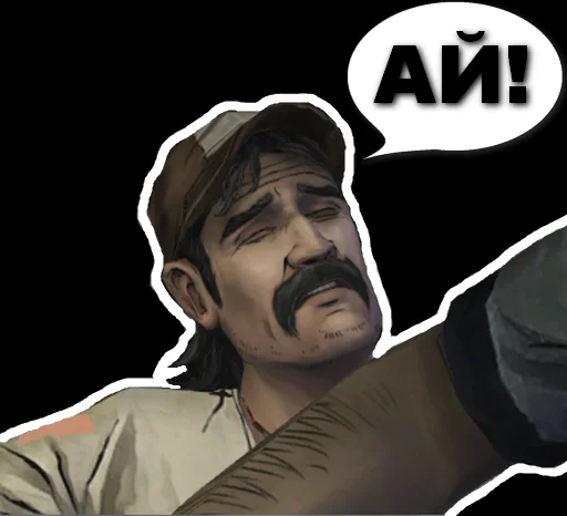 🤕 Стикер «Валькін Дєд / Walking Dead» для Telegram
