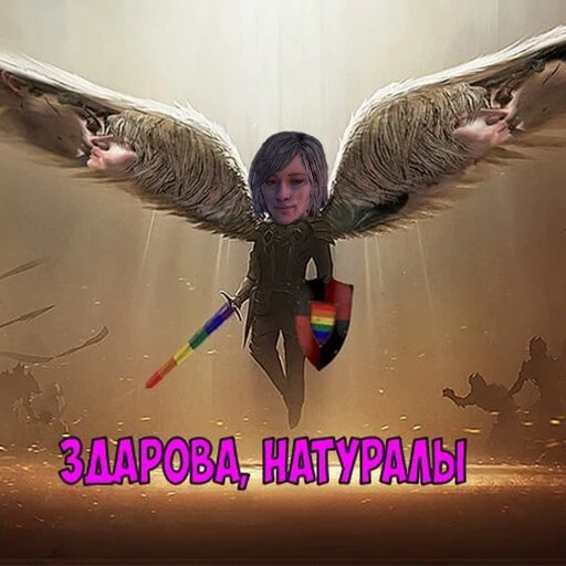 🏳‍🌈 Стикер «Ходячие мертвецы 2» для Telegram