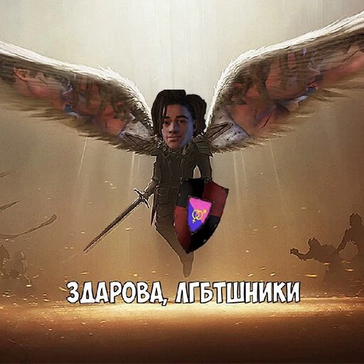 👩‍❤‍👨 Стикер «Ходячие мертвецы 2» для Telegram