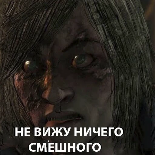 🙈 Стикер «Ходячие мертвецы 2» для Telegram