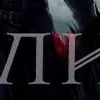 Стикер 15 Набор эмоджи по игре «The Witcher 3 Ведьмак 3 Дикая Охота»