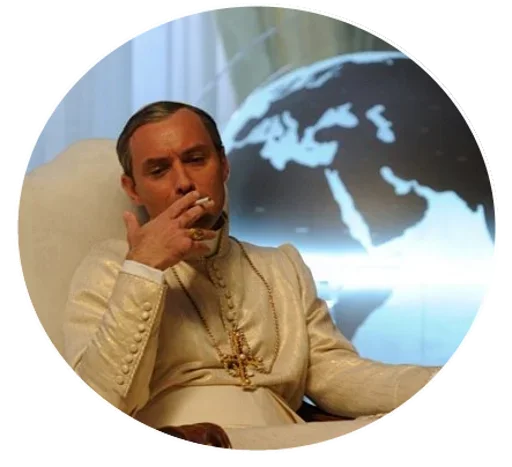 😊 Стикер «The Young Pope» для Telegram