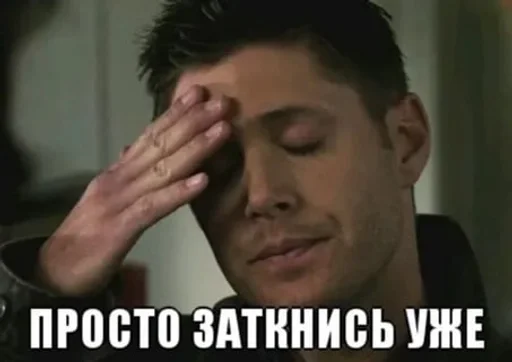 😁 Стикер «thisgg» для Telegram