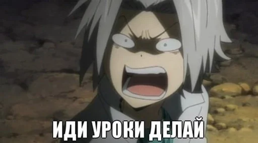 🥱 Стикер «thisgg» для Telegram