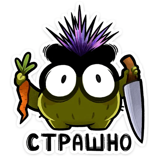 Стикер 17 Чертополох