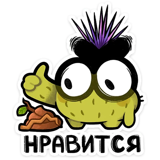 Стикер 29 Чертополох