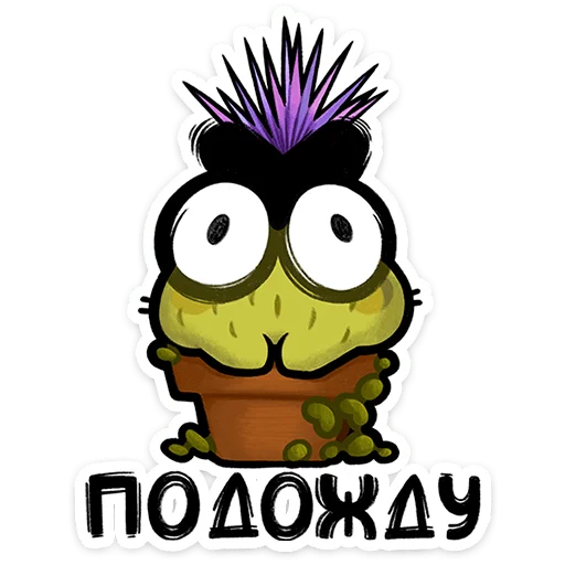 Стикер 4 Чертополох