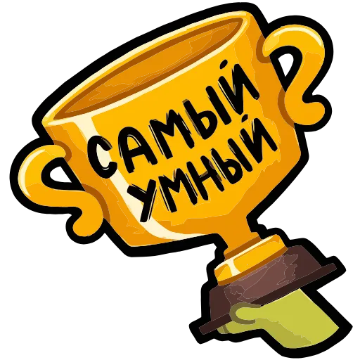 Стикер 9 Чертополох add