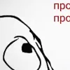 😄 Эмодзи «400x300» для Telegram