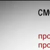 😁 Эмодзи «400x300» для Telegram