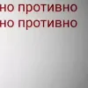 😆 Эмодзи «400x300» для Telegram