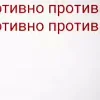 😅 Эмодзи «400x300» для Telegram