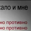 🤣 Эмодзи «400x300» для Telegram