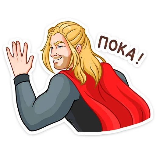 👋 Стикер «Локи Лафейсон» для Telegram