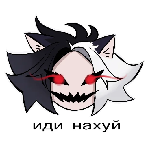 😇 Стикер «thousand.cursed.cats» для Telegram