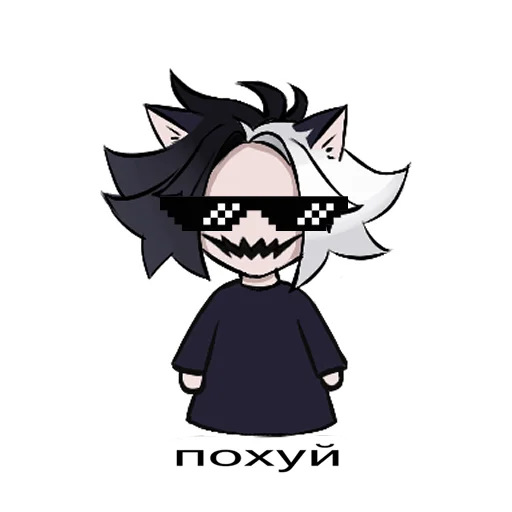 🖕 Стикер «thousand.cursed.cats» для Telegram