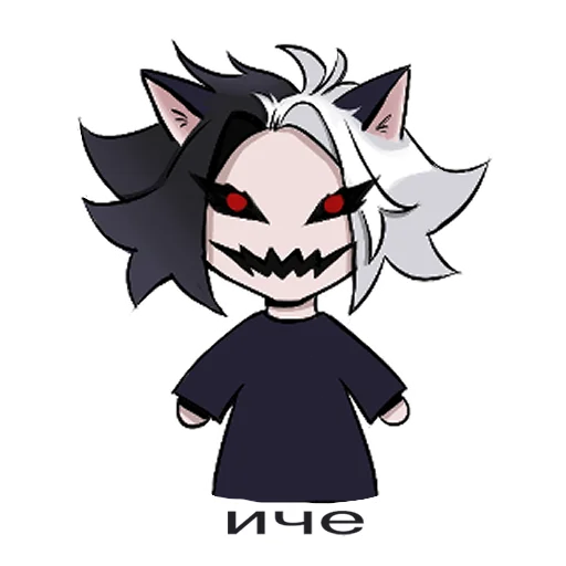 😐 Стикер «thousand.cursed.cats» для Telegram
