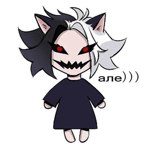Стикерпак thousand.cursed.cats для Telegram