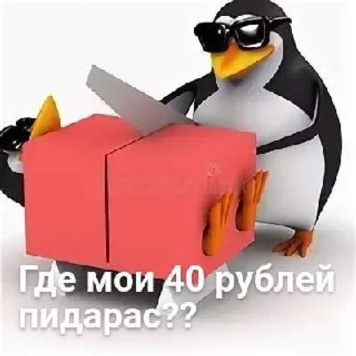 🌟 Стикер «3d penguin» для Telegram