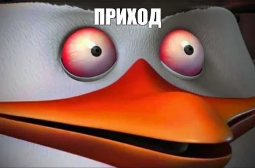 🌟 Стикер «3d penguin» для Telegram