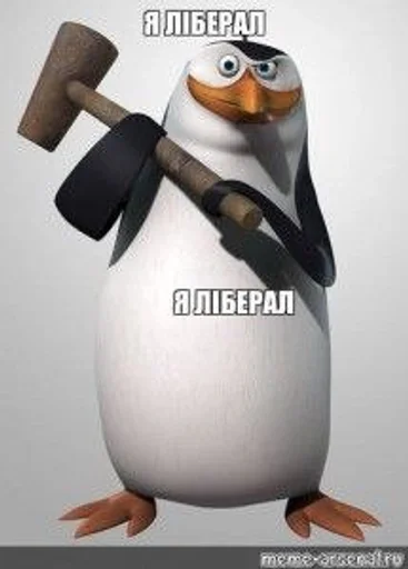 🌟 Стикер «3d penguin» для Telegram