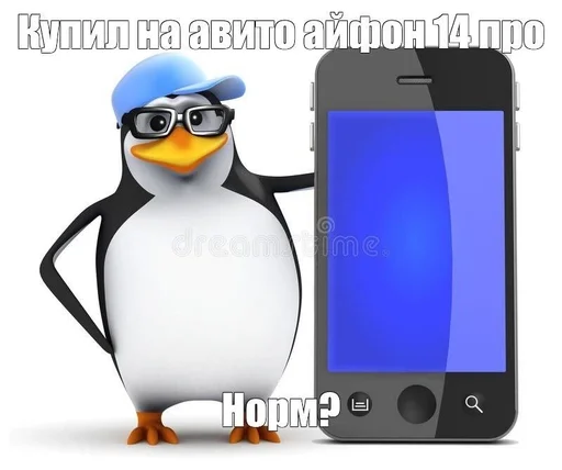 🌟 Стикер «3d penguin» для Telegram