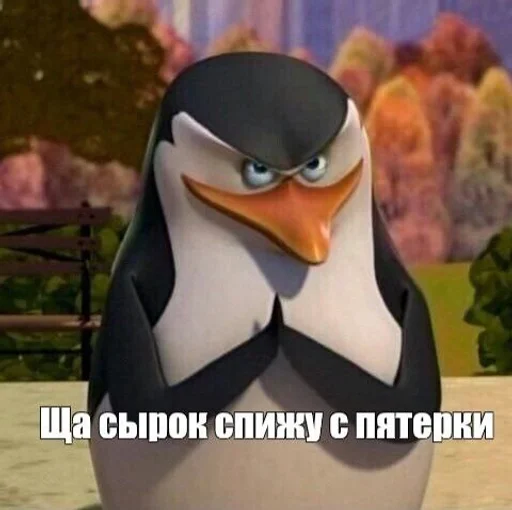 🌟 Стикер «3d penguin» для Telegram