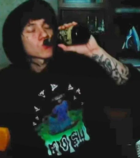 🍺 Стикер «три дня дождя» для Telegram