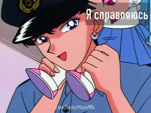 😉 Стикер «?Three Lights?» для Telegram
