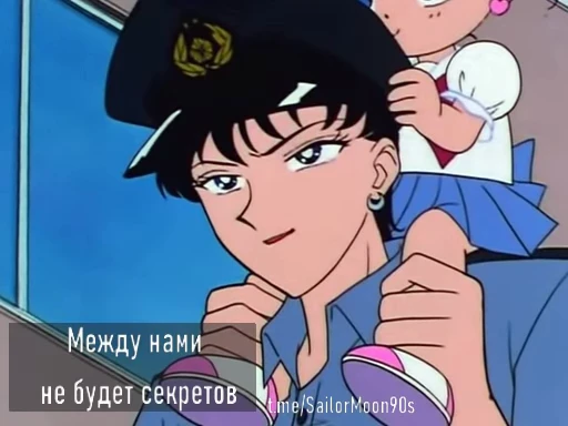 😊 Стикер «?Three Lights?» для Telegram