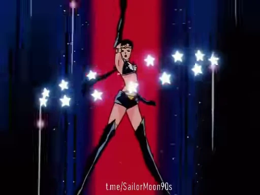 💥 Стикер «?Sailor Starlight / Three Lights?» для Telegram