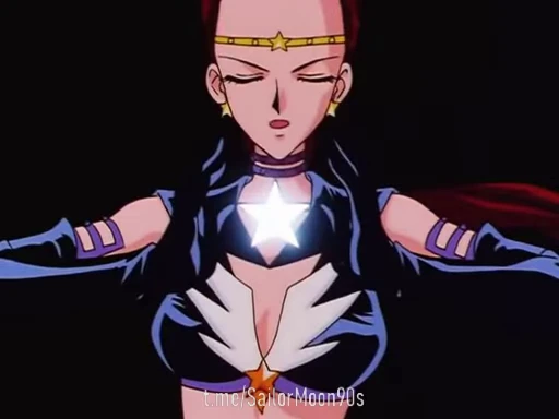 🙌 Стикер «?Sailor Starlight / Three Lights?» для Telegram