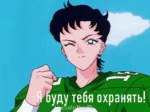 💪 Стикер «?Sailor Starlight / Three Lights?» для Telegram