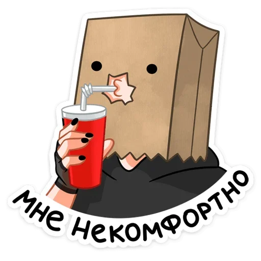 🙈 Стикер «Ти» для Telegram