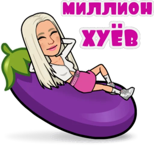Стикерпак Tia Liss для Telegram — скачать