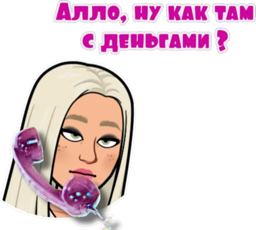 💵 Стикер «Tia Liss» для Telegram
