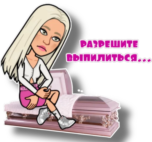 ⚰️ Стикер «Tia Liss» для Telegram