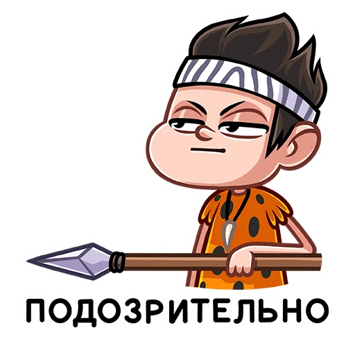 🤨 Стикер «Тибо» для Telegram