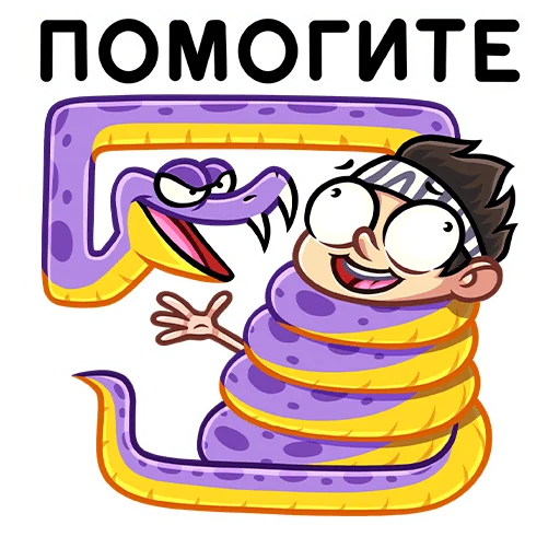 🆘 Стикер «Тибо» для Telegram