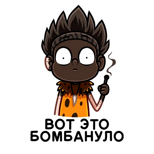 💣 Стикер «Тибо» для Telegram