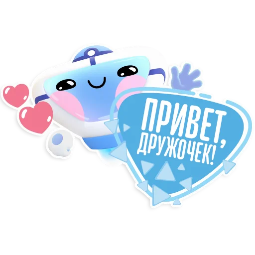👋 Стикер «tickabo» для Telegram